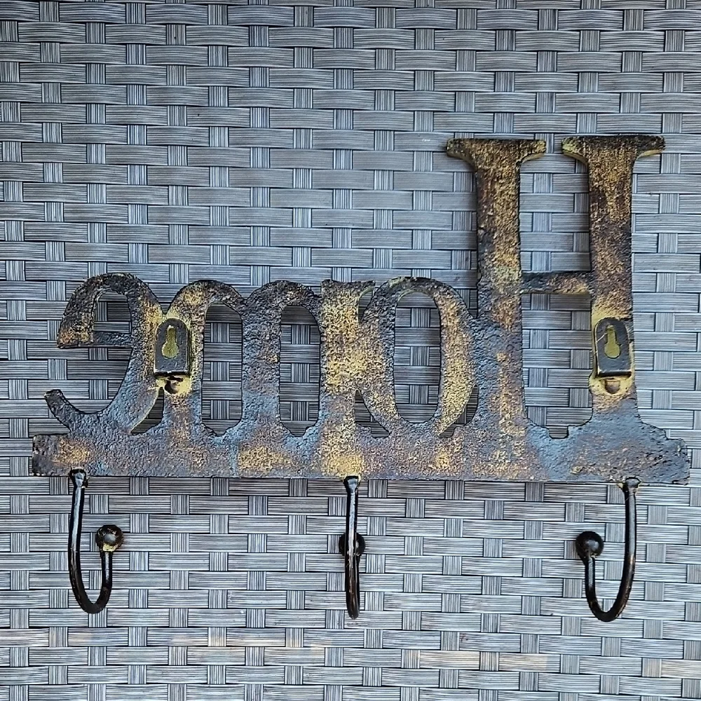 Vintage Cast Iron Metal Bronze Look 'Home'Wall Hook 12 X 7